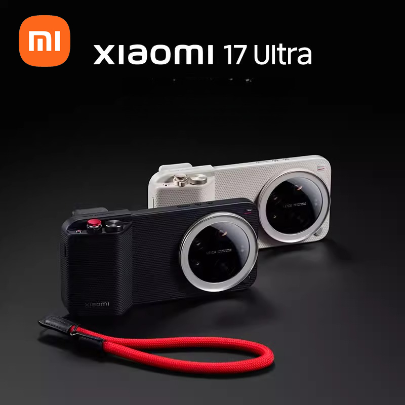 Phone Accessories Images - Coque uniquement pour téléphone non inclus),