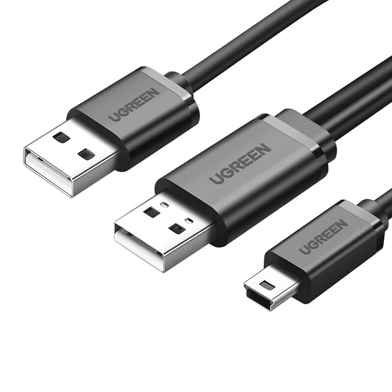 Usb Data Cable - UGREEN Câble de chargeur double USB