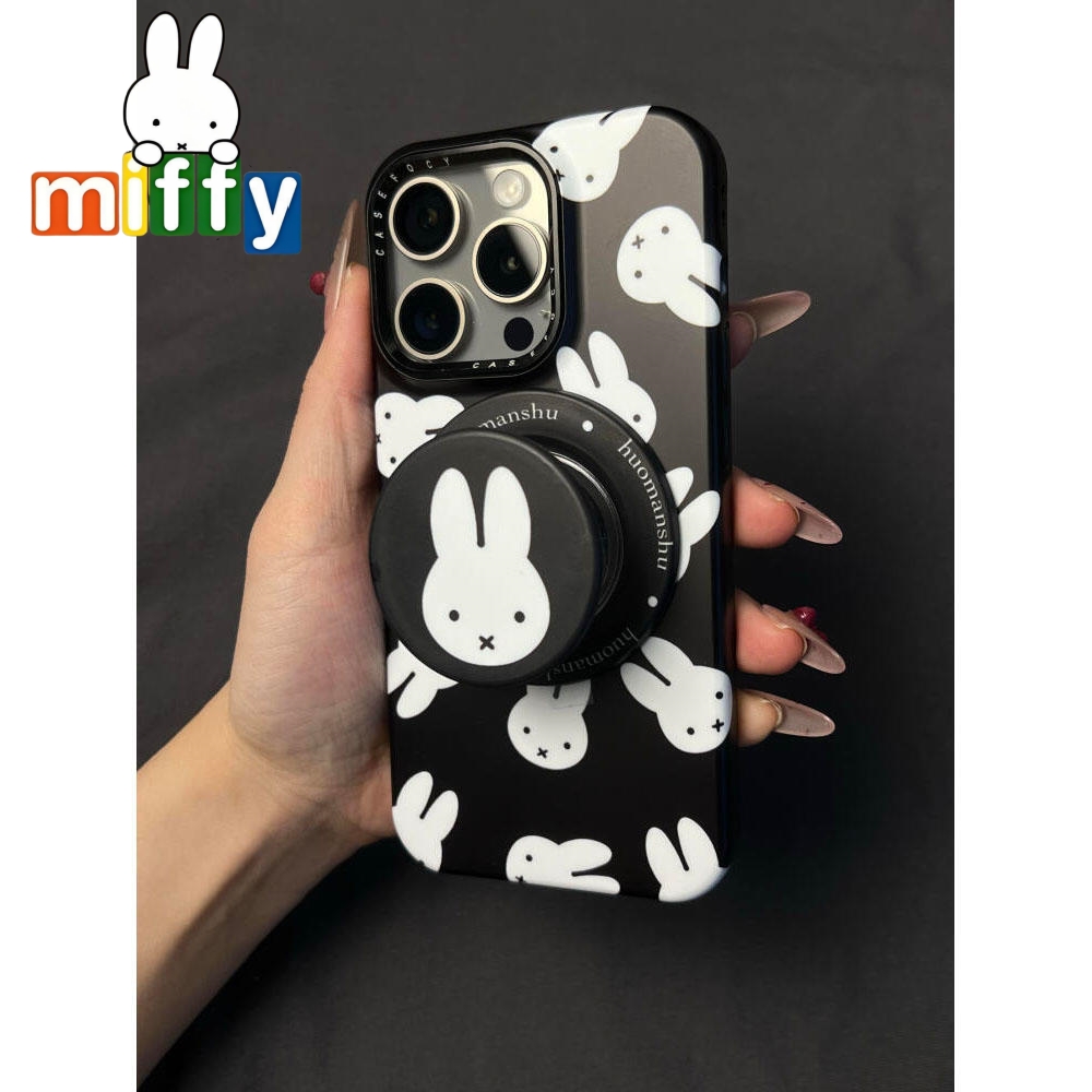 Phone Accessories Background - Support magnétique Miffy Rabbit compatible avec