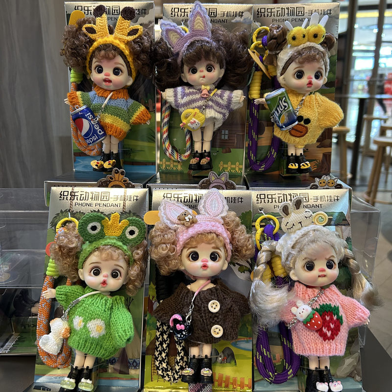 Phone Accessories For Girls - Mini poupée Bjd de 14cm, poupées