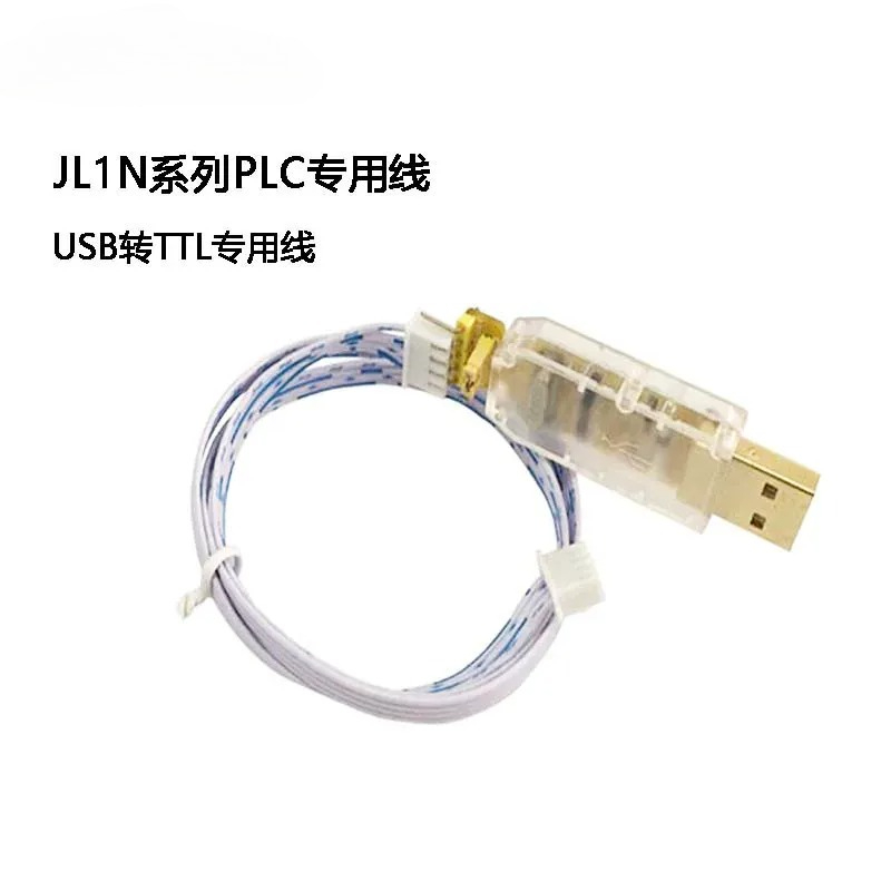Usb Data Cable - Câble de programmation PLC USB vers