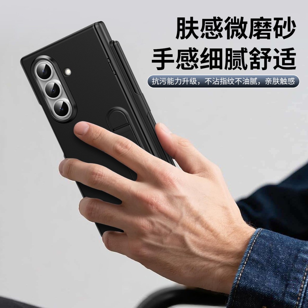 Coque de téléphone avec protec - Phone Accessories Display avis et prix