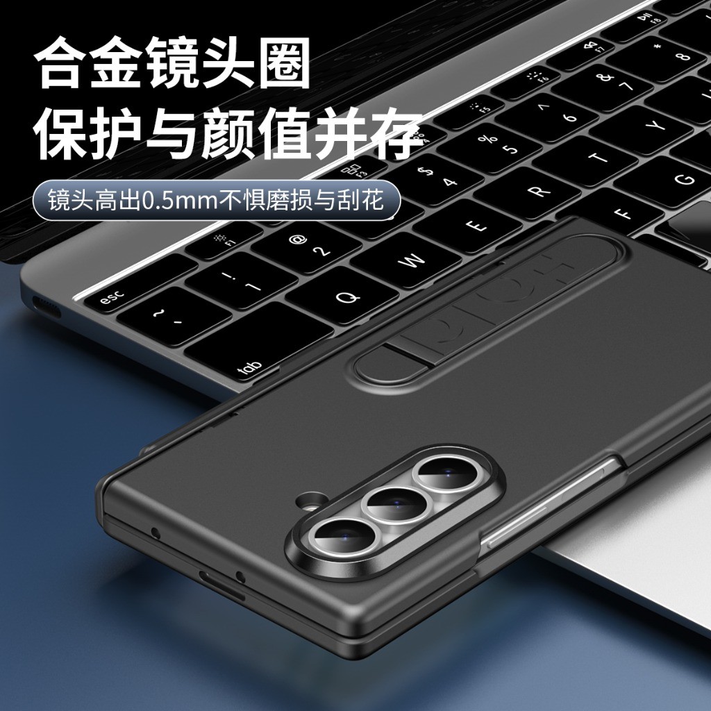 Coque de téléphone avec protec - Phone Accessories Display avis et prix