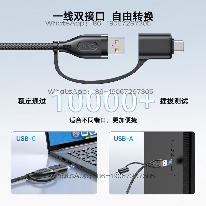 Câble de données USB tressé 2- - Usb Data Cable avis et prix