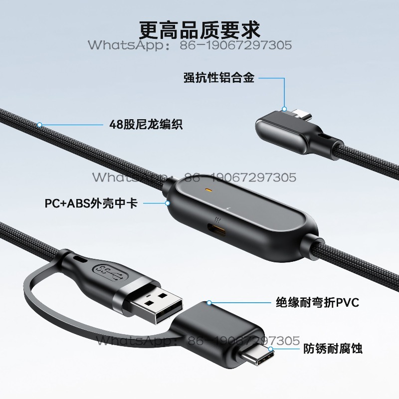 Câble de données USB tressé 2- - Usb Data Cable avis et prix