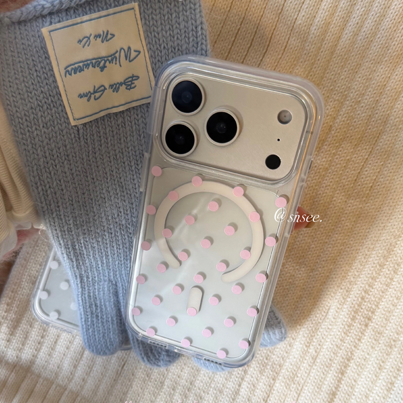 Coque de téléphone magnétique  - Phone Accessories For Girls avis et prix
