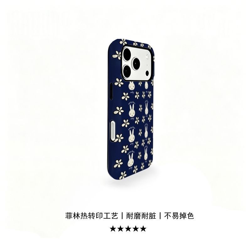 Nouvelle Coque de Téléphone Mi - Phone Accessories Background avis et prix