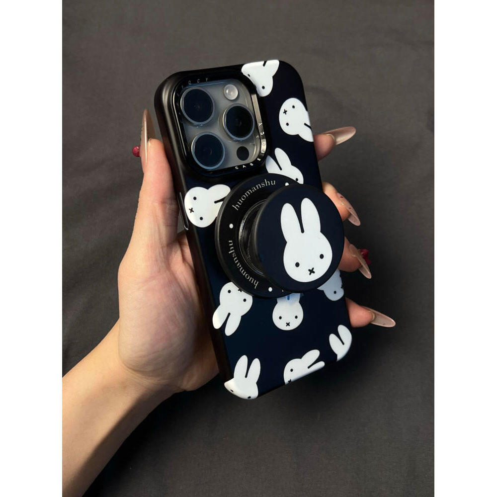 Support magnétique Miffy Rabbi - Phone Accessories Background avis et prix