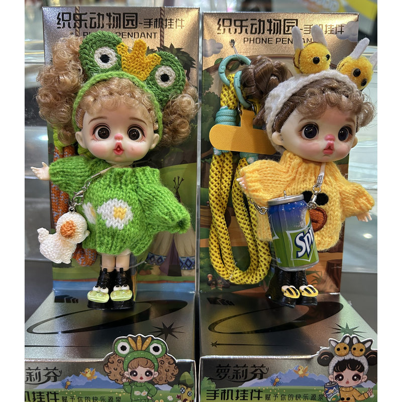 Mini poupée Bjd de 14cm, poupé - Phone Accessories For Girls avis et prix