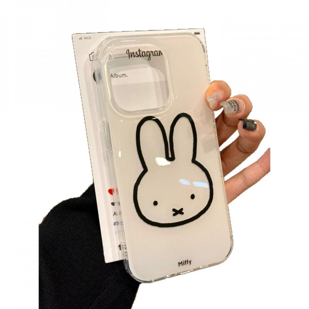 Coques de téléphone Miffy kawa - Phone Accessories Background avis et prix
