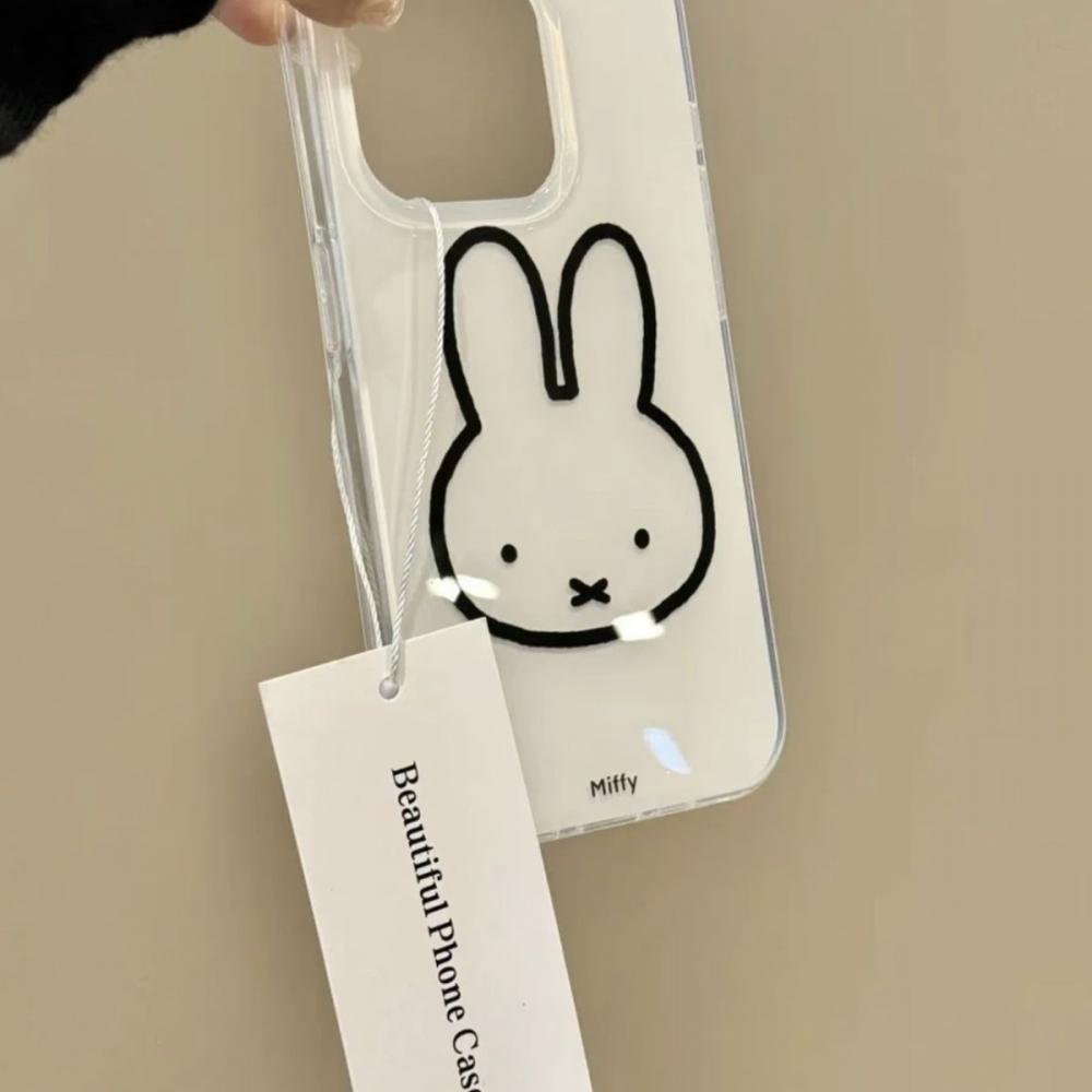 Coques de téléphone Miffy kawa - Phone Accessories Background avis et prix