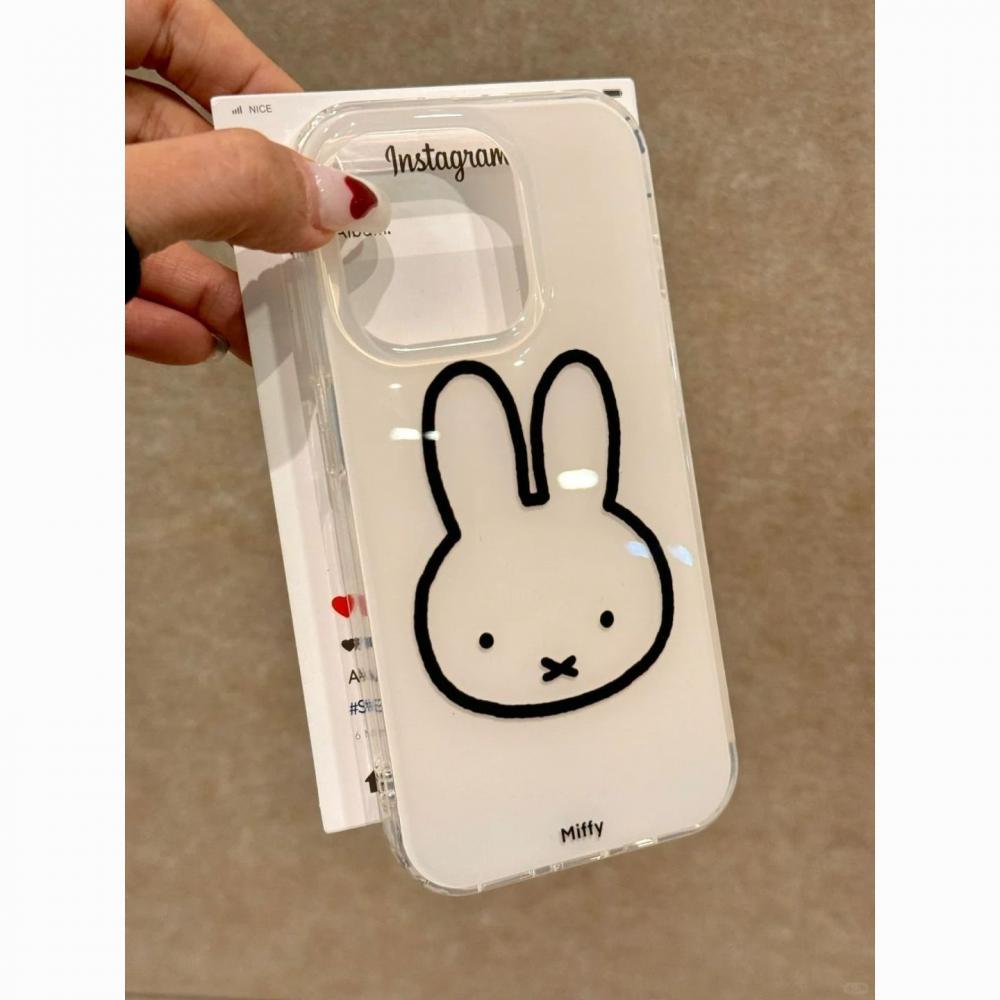 Coques de téléphone Miffy kawa - Phone Accessories Background avis et prix
