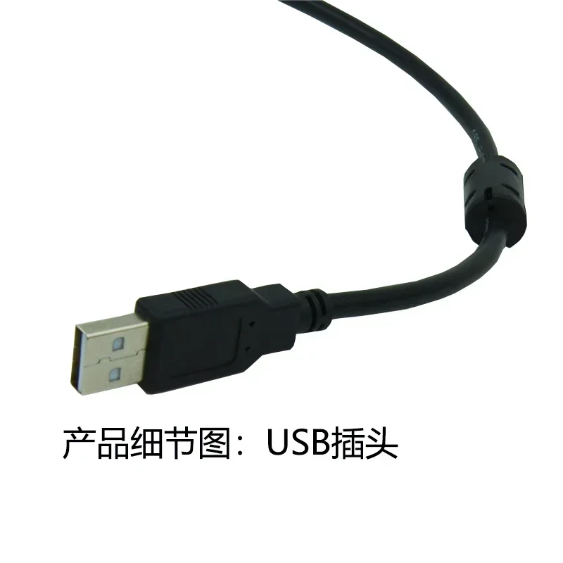 Câble de programmation USB-ACT - Usb Data Cable avis et prix